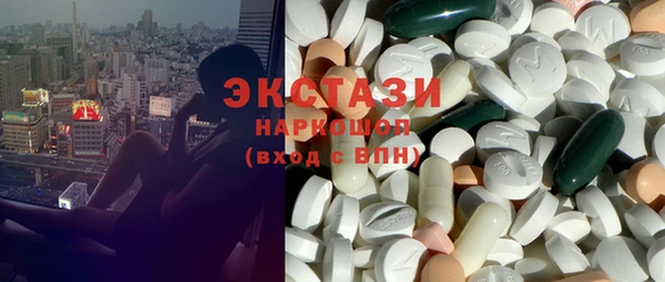 PSILOCYBIN Богородицк