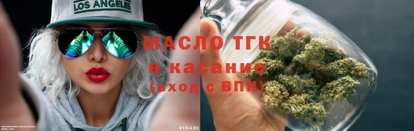 скорость Бородино