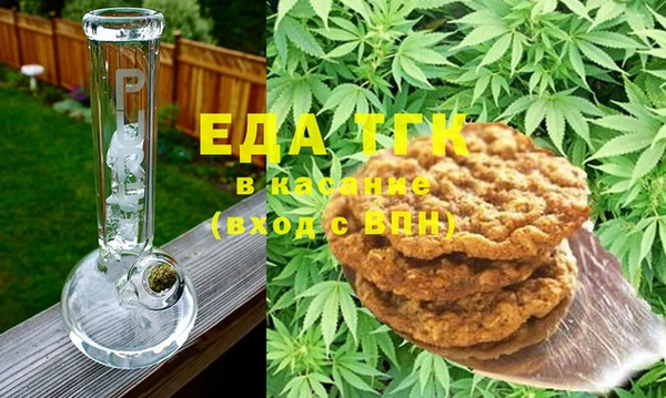 скорость Бородино