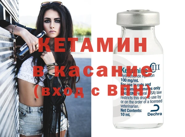 скорость Бородино