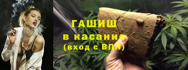 PSILOCYBIN Богородицк