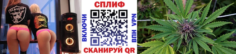 Каннабис Bruce Banner  Назарово 